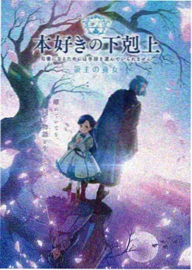 听爸爸的话动漫纯净无广告观看