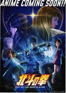 经典怀旧治愈动漫精选