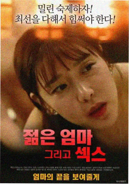 老旧动漫高清修复合集